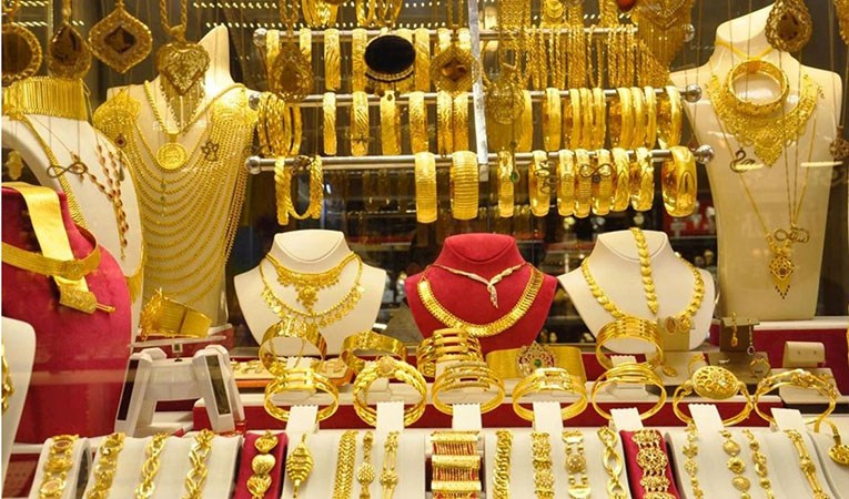 Sincik Kuyumcu